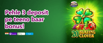 Grand Welcome Bonus promotion