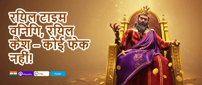 Super Slot Free Spins promotion