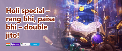 Daily Reload Bonus promotion