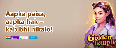 Refer & Earn Reward promotion